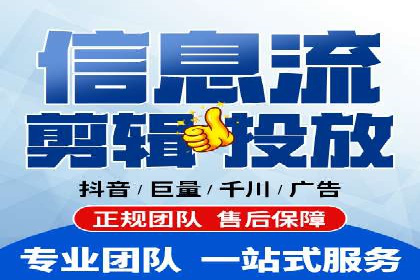 案例对比：不同竞价广告平台的优劣